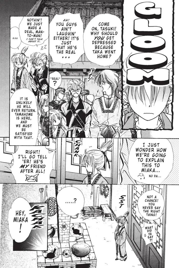 Fushigi Yuugi Chapter 102 image 21_optimized